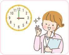 オススメの理由 1